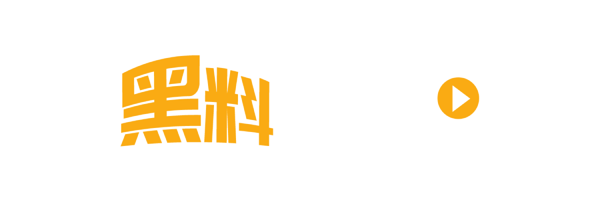 麦当劳招聘“粉红特工”粉色紧身衬衫衣不遮体搭配超短裙黑色袜，到底是工作还是制服诱惑？还是疑似另有隐情？-封面图